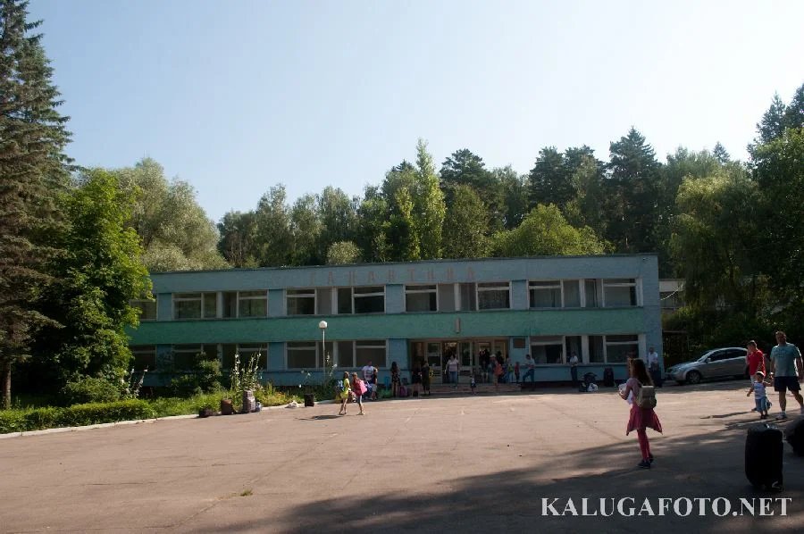 Фото Галактика 9