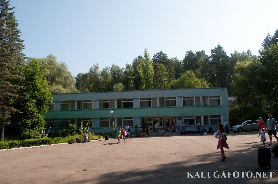 Фото Галактика 9